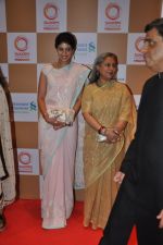 Shweta Bachchan, Jaya Bachchan at Swades Fundraiser show in Mumbai on 10th April 2014